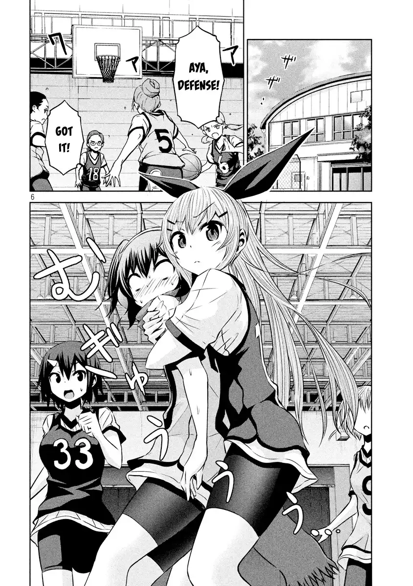 Chikotan, Kowareru Chapter 17 7